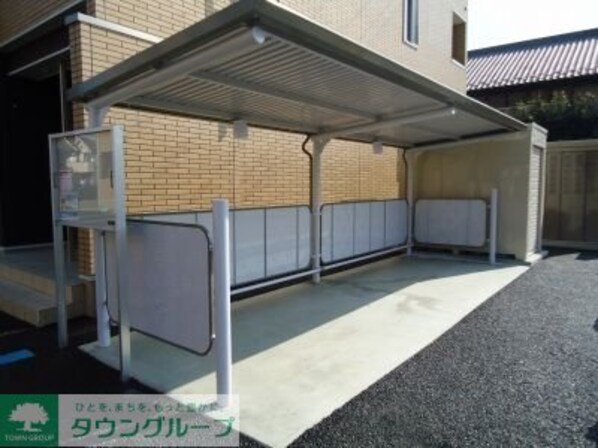 Rainbow Sky yの物件内観写真